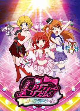 2011年4月上映的高分动漫汇总,有没有你心里的高分动漫