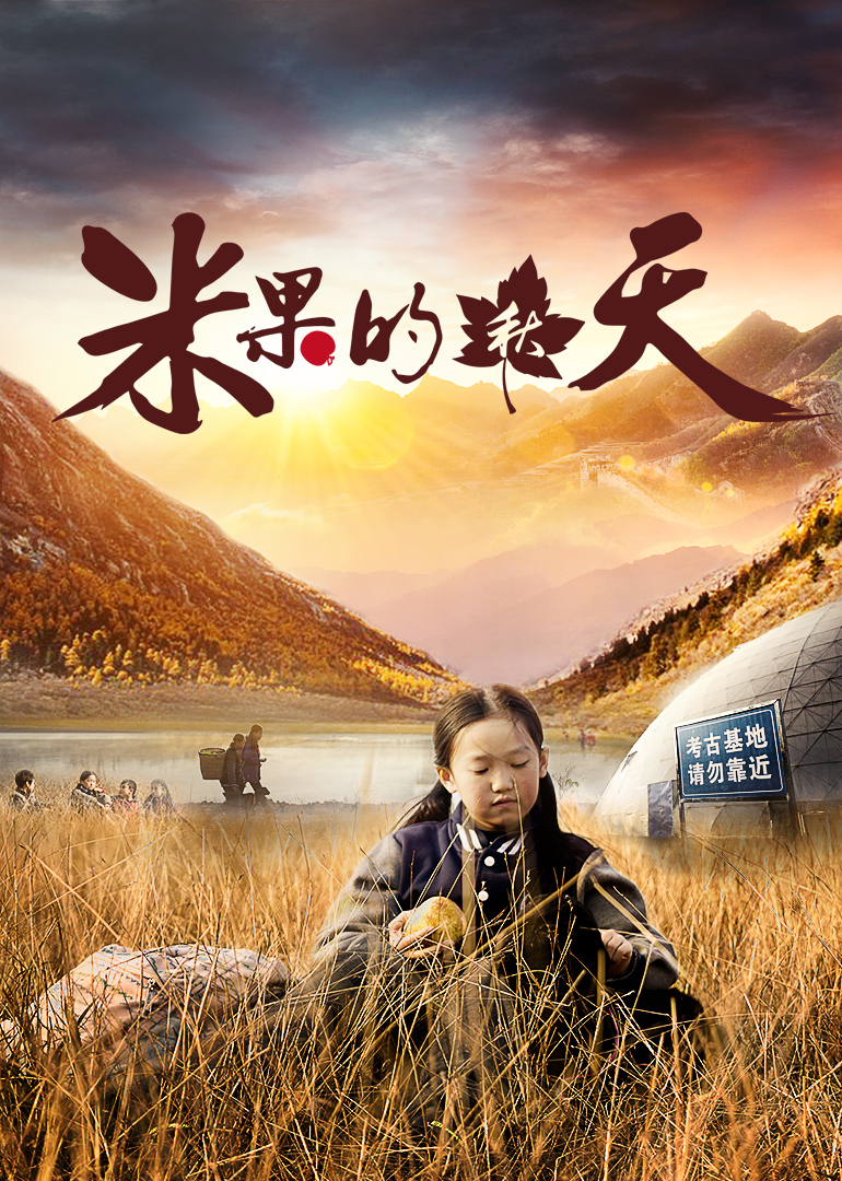 2019年3月上映的高分电影汇总,【必看推荐】建议收藏