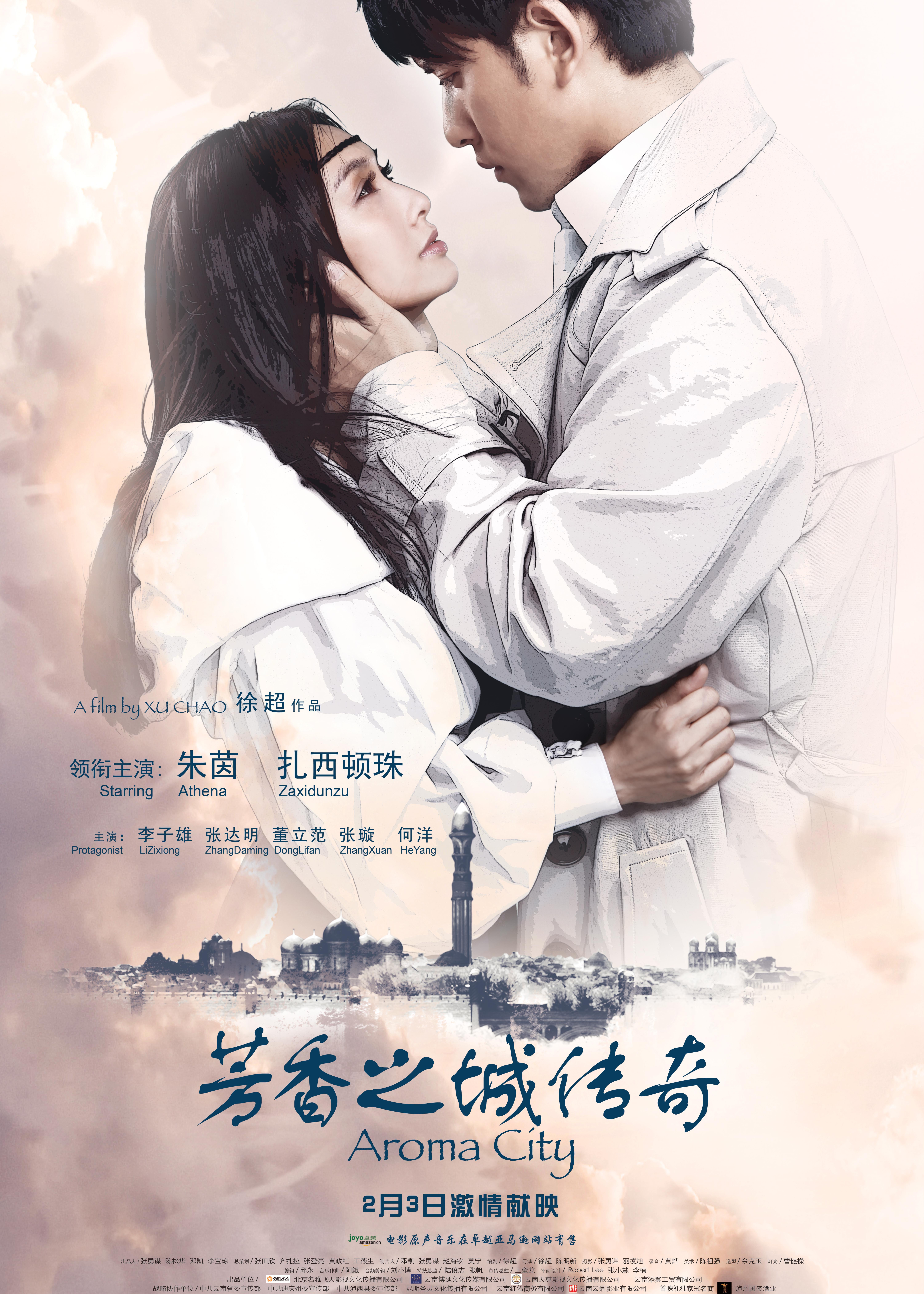 2011年2月上映的高分电影汇总,【必看推荐】建议收藏