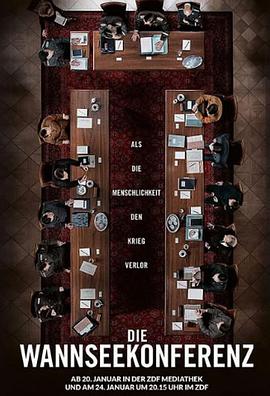 2022年1月播出的高分电视剧汇总,你追过哪部?