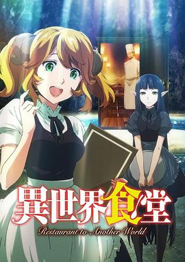 2017年7月上映的高分电影汇总,【必看推荐】建议收藏