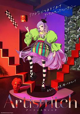 2021年5月上映的高分动漫汇总,有没有你心里的高分动漫