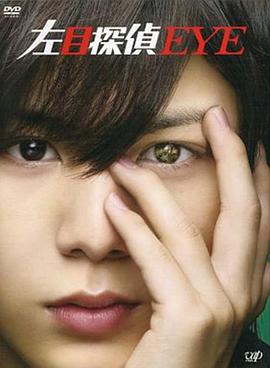 2010年1月上映的高分电影汇总,【必看推荐】建议收藏