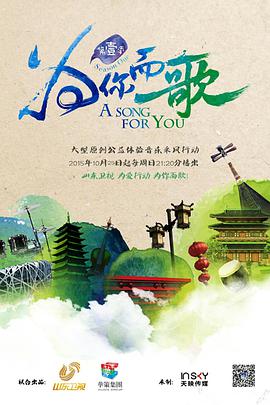 2015年10月上映的高分电影汇总,【必看推荐】建议收藏