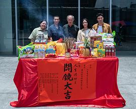 2024年9月播出的高分电视剧汇总,你追过哪部?