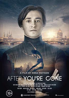 2017年3月上映的高分电影汇总,【必看推荐】建议收藏