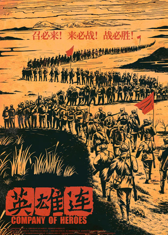 2020年11月上映的高分电影汇总,【必看推荐】建议收藏