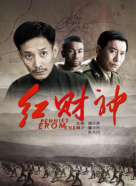 2013年2月上映的高分电影汇总,【必看推荐】建议收藏