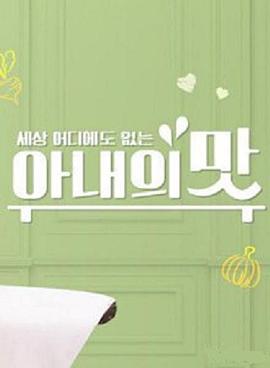 2018年6月上映的高分电影汇总,【必看推荐】建议收藏