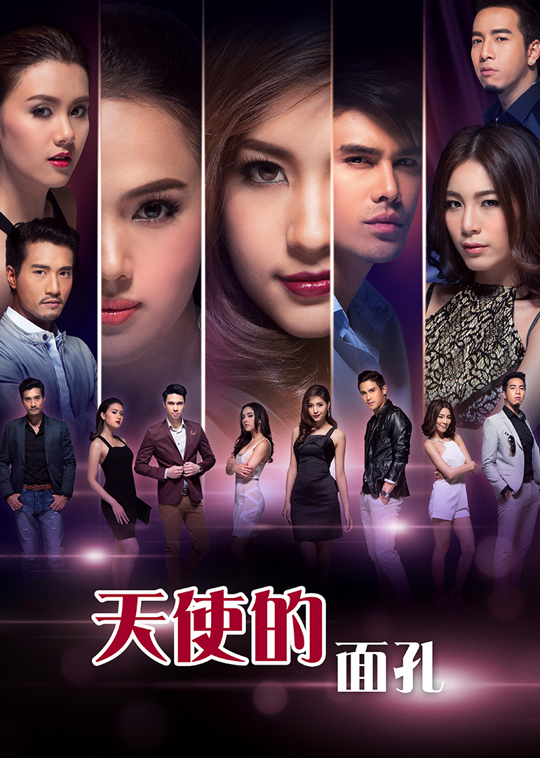 2016年1月播出的高分电视剧汇总,你追过哪部?