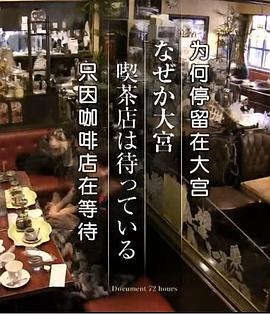 2017年1月上映的高分电影汇总,【必看推荐】建议收藏