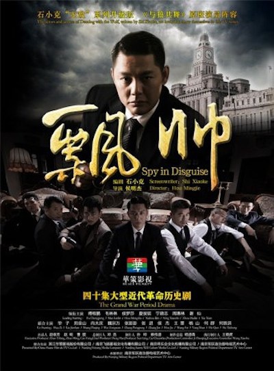 2014年2月播出的高分电视剧汇总,你追过哪部?