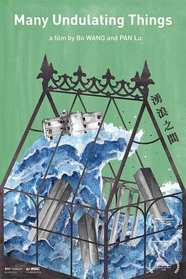 2019年4月上映的高分电影汇总,【必看推荐】建议收藏