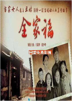 2010年9月上映的高分电影汇总,【必看推荐】建议收藏