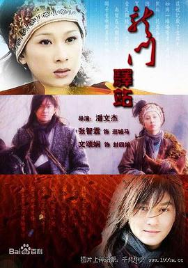 2018年2月上映的高分电影汇总,【必看推荐】建议收藏