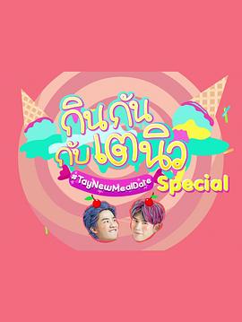 2020年5月播出的高分电视剧汇总,你追过哪部?