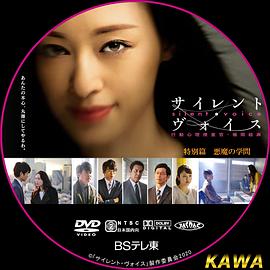 2020年3月播出的高分电视剧汇总,你追过哪部?