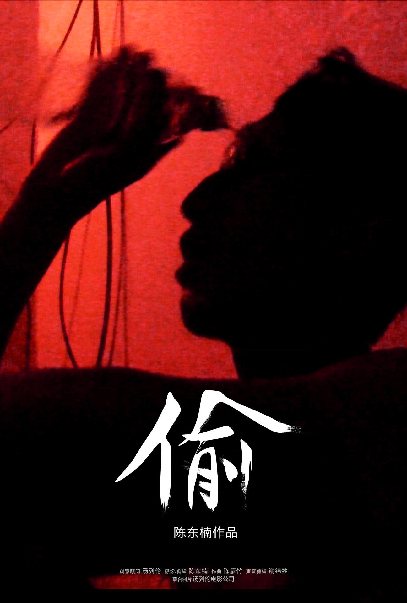 2013年8月上映的高分电影汇总,【必看推荐】建议收藏