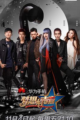 2016年11月上映的高分电影汇总,【必看推荐】建议收藏