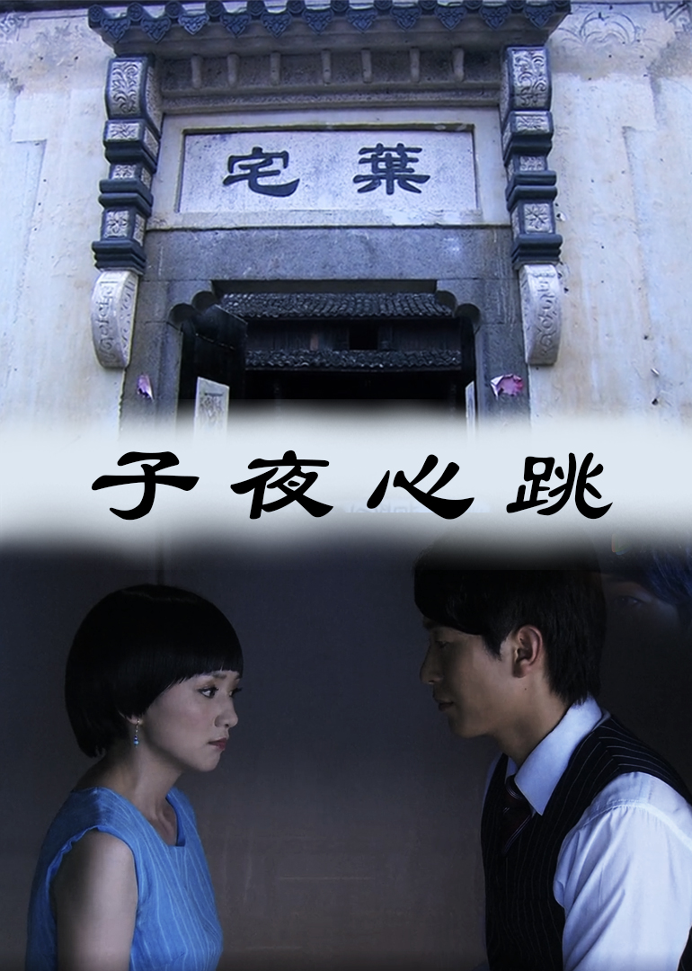 2011年10月上映的高分电影汇总,【必看推荐】建议收藏