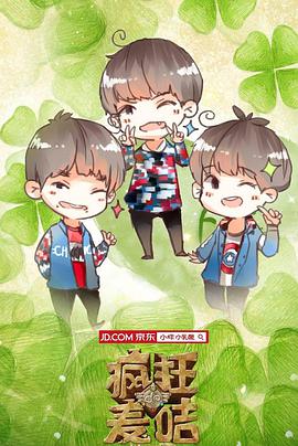 2014年12月上映的高分电影汇总,【必看推荐】建议收藏