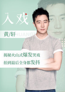 2020年10月播出的高分电视剧汇总,你追过哪部?