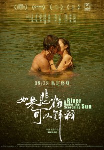 2025年8月上映的高分电影汇总,【必看推荐】建议收藏