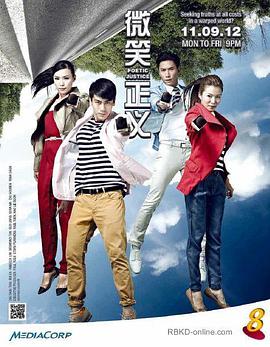 2012年9月播出的高分电视剧汇总,你追过哪部?