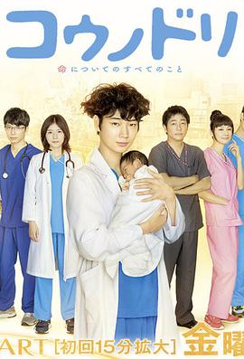 2015年10月播出的高分电视剧汇总,你追过哪部?