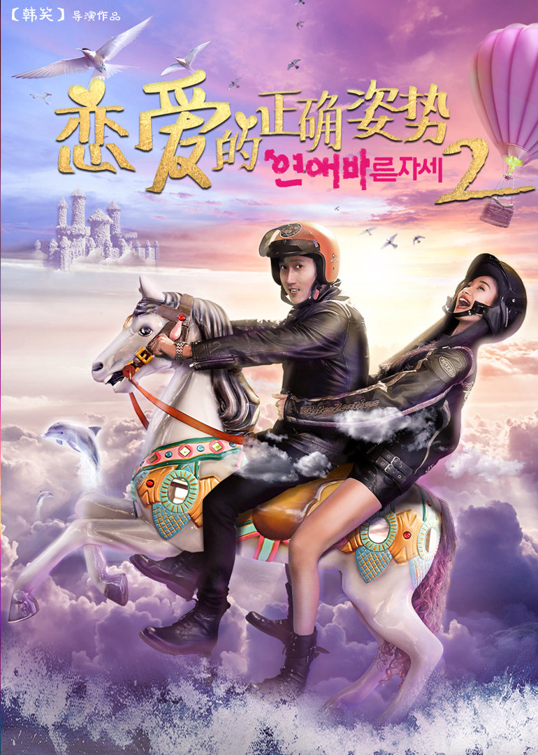 2017年2月上映的高分电影汇总,【必看推荐】建议收藏