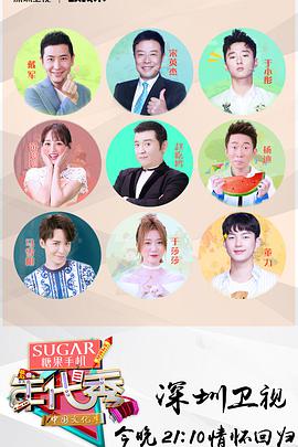 2011年5月上映的高分电影汇总,【必看推荐】建议收藏