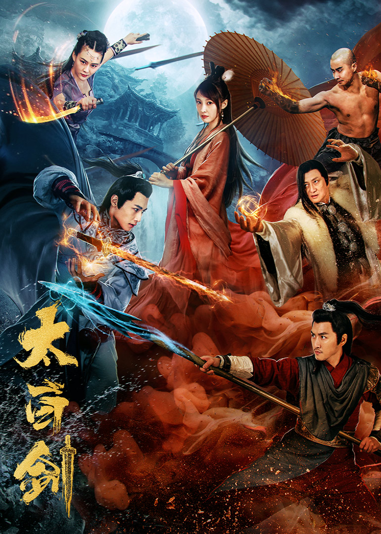 2019年9月上映的高分电影汇总,【必看推荐】建议收藏