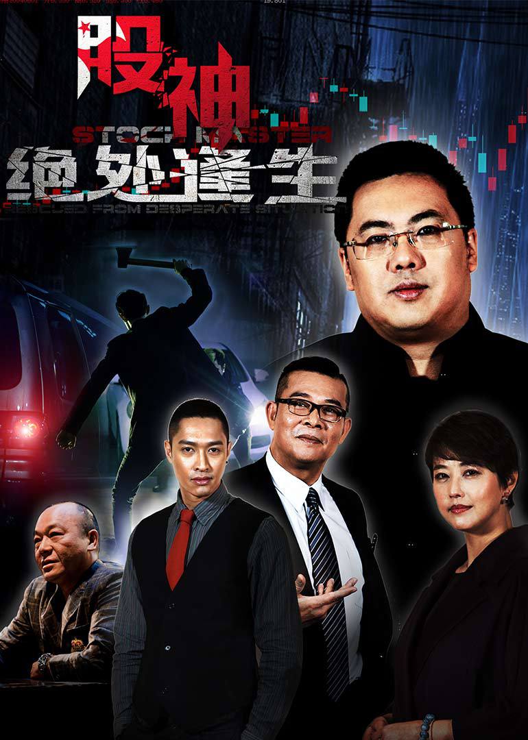 2016年4月上映的高分电影汇总,【必看推荐】建议收藏