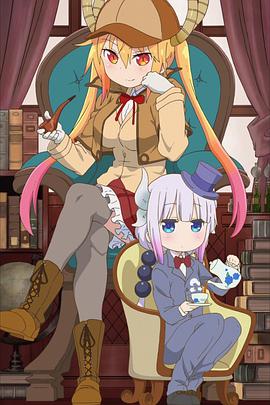 2017年3月上映的高分动漫汇总,有没有你心里的高分动漫