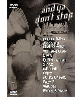 继续不要停止：说唱的最伟大的视频