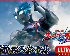 2023年7月上映的高分电影汇总,【必看推荐】建议收藏