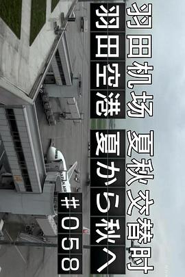 2014年10月上映的高分电影汇总,【必看推荐】建议收藏