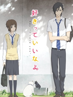 2012年10月上映的高分动漫汇总,有没有你心里的高分动漫