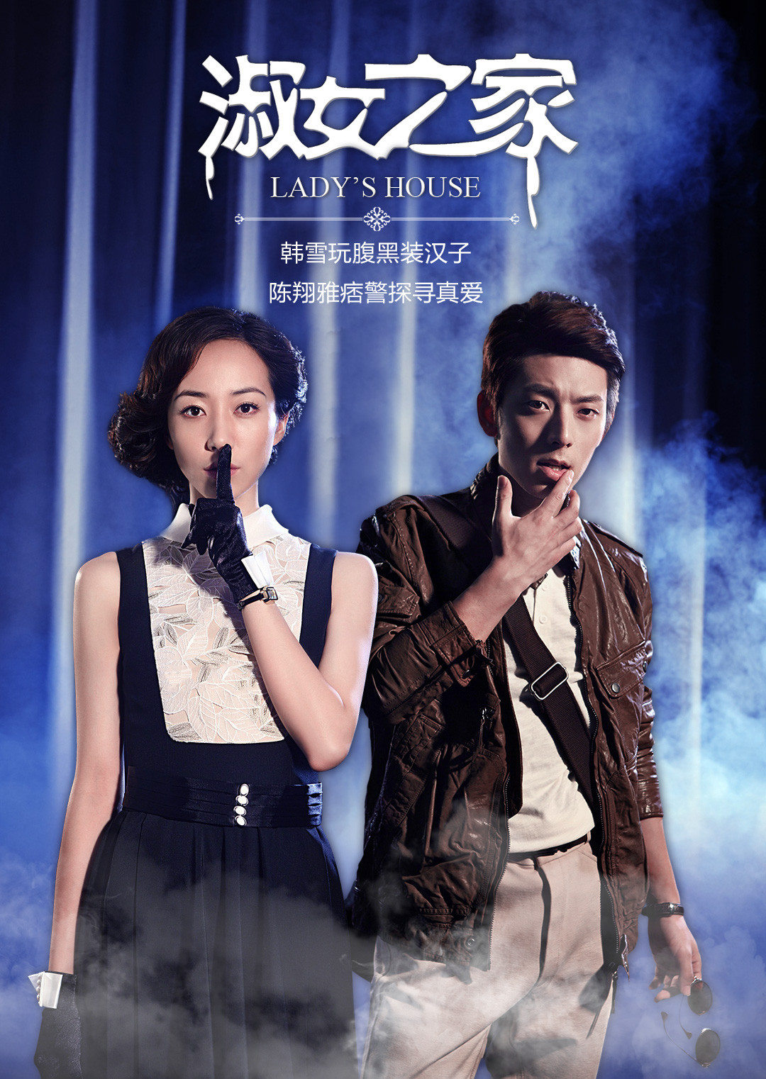 2015年2月播出的高分电视剧汇总,你追过哪部?