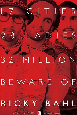 2011年12月上映的高分电影汇总,【必看推荐】建议收藏