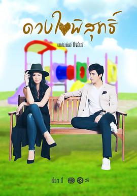 2016年9月播出的高分电视剧汇总,你追过哪部?