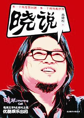 2012年3月上映的高分电影汇总,【必看推荐】建议收藏