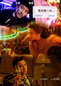 2023年11月上映的高分电影汇总,【必看推荐】建议收藏