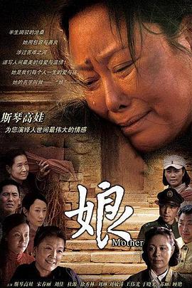 2011年3月上映的高分电影汇总,【必看推荐】建议收藏