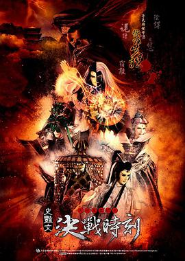 2012年6月上映的高分电影汇总,【必看推荐】建议收藏