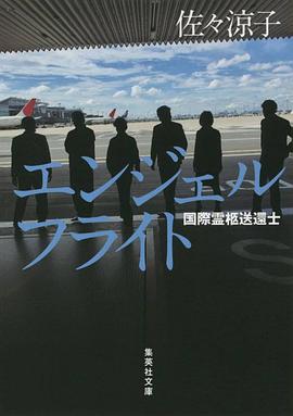 2023年3月播出的高分电视剧汇总,你追过哪部?