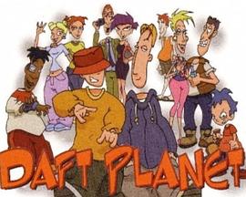 Daft Planet