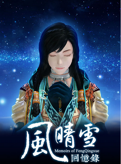 2013年6月上映的高分电影汇总,【必看推荐】建议收藏