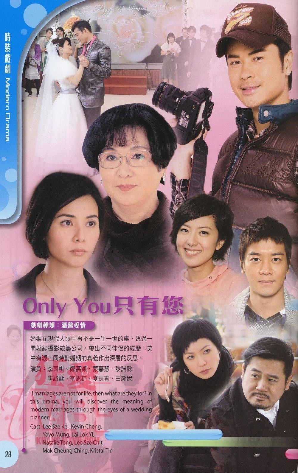 2011年2月上映的高分电影汇总,【必看推荐】建议收藏