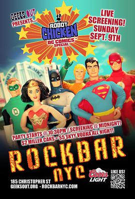 2012年9月上映的高分电影汇总,【必看推荐】建议收藏